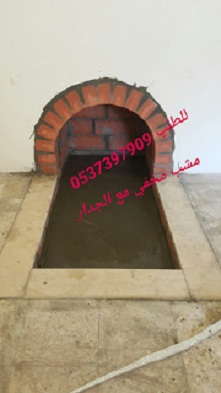 مناقل مشبات 592388990