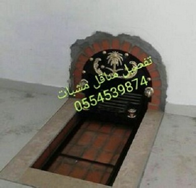 مناقل ,تفصيل مناقل,مناقل مشبات,سحاب مشب,موقد نار,صور مشبات , 232125316