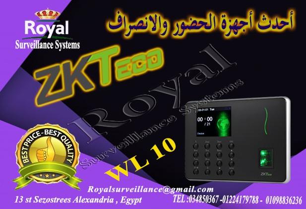 أنظمة ساعات الحضور والانصراف بالبصمة WL10 524160022