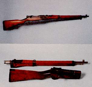 Japan [Empire Of Japan] Weaponry 2