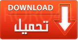 العاب للpsp كتيييييييييييييرة 653880795