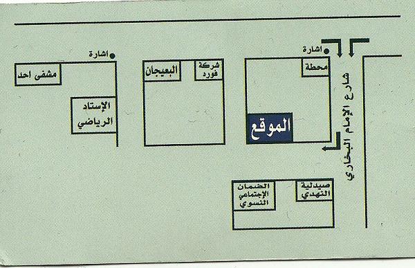 عروض بالجمله عطور مركبه خمريات لوشن 634669911