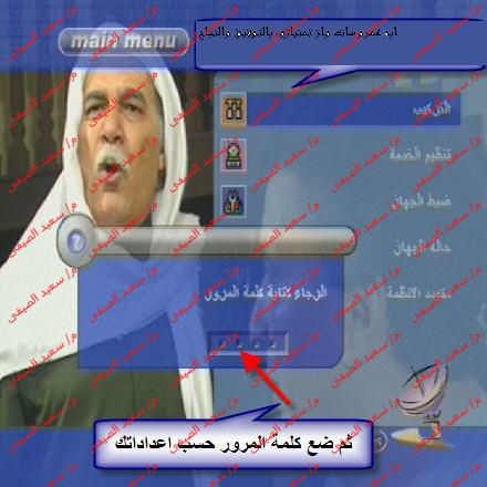  لكل مبتدئ تفضل الاستراا بالصور  818303957