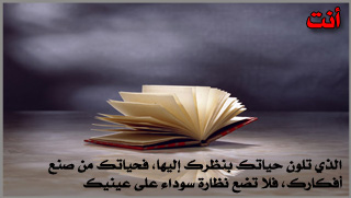  مواعظ من ذهب‎ 959629327