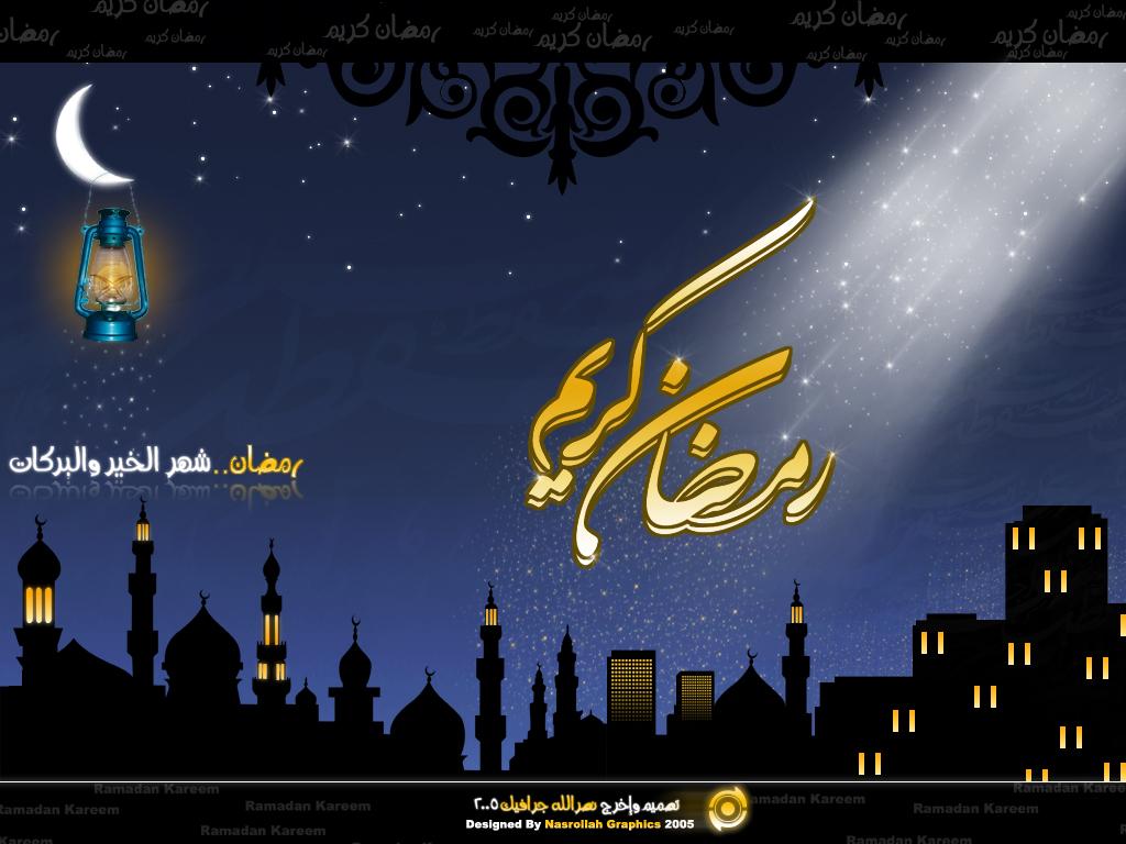 صور بمناسبة الشهر المبارك شهر رمضان (الجزء الخامس)والأخيييييييير 344421680