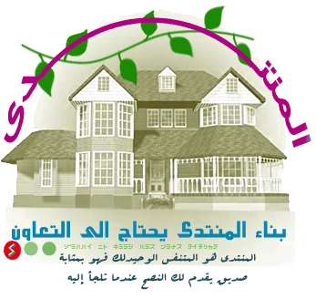 اختبار الفصل الأول في مادة اللغة العربية 859980383