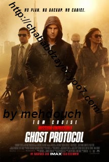 Mission : Impossible 4 - Protocole fantôme  715025088