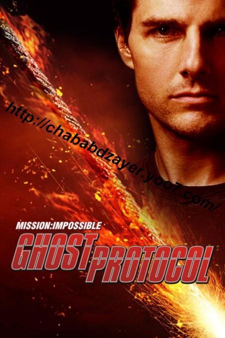 Mission : Impossible 4 - Protocole fantôme  859140829