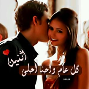 تعالو كلنا نهنئ اجمل وارق بنوته فى الدنيا ( حـــلا ) بعيد ميلادها 359370837