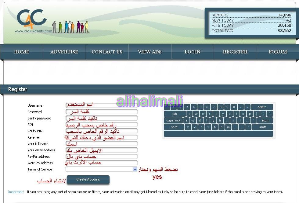 Clicks4cents .. إحدى شركات الأوائل وطريق مضمون للربح إن شاء الله 781680072