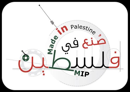 نغمات - نغمات هلل فجرك -زلزل رعبي- الوعد والأنشودة mp3 جديد 916600208