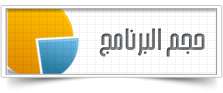  برنامج PDF-XChange Pro بديلا جديدا لقراءة المستندات PDF 806272770