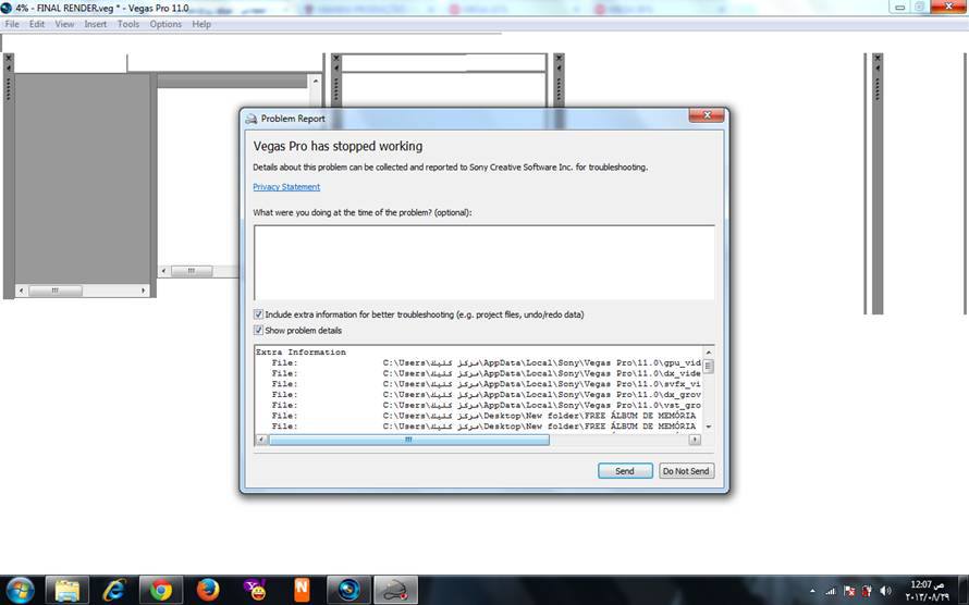مشكلة توقف برنامج sonyvegas عن العمل عند التصدير 138775475