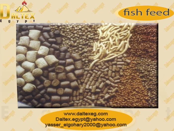 Fish Feed from Daltex Egypt Company 892146036