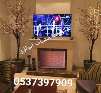 مناقل مشبات 412365286