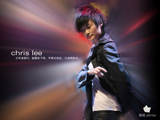 Profile: Chris Lee 3950157
