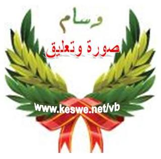 قصيدة هندي 925170870