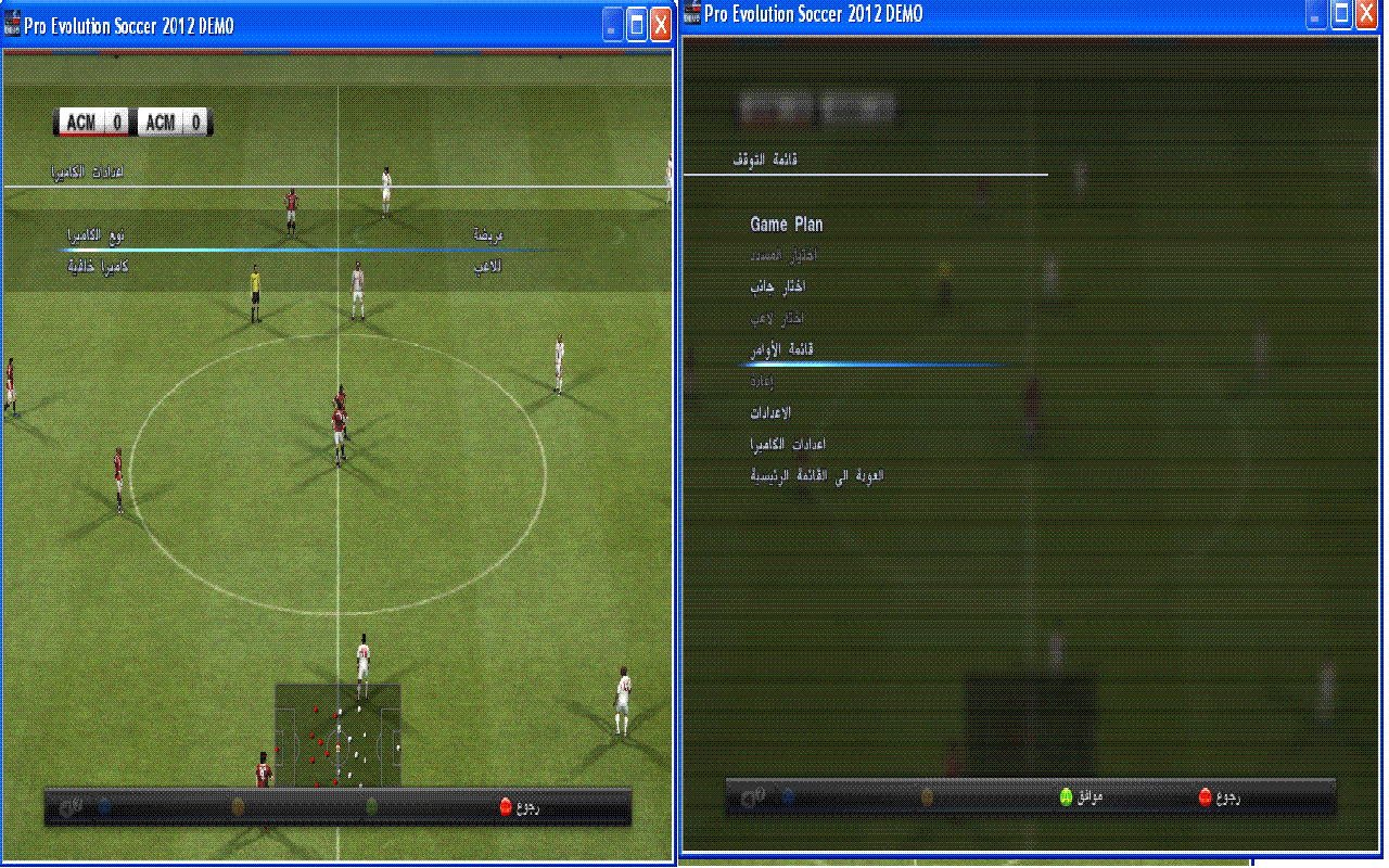 حصريا جدا جميع باتشات اللعبة الرائعة PES 2012 Demo  تم إضافة الباتش ال35 972547618