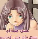 زهرة اليوم