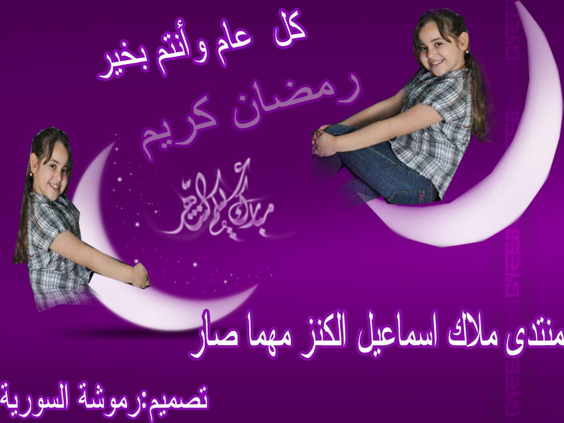 هذه الصور من تصميمي 431683457