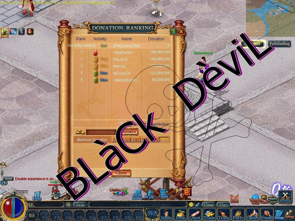 سرفر conquer Black Devil 437014058