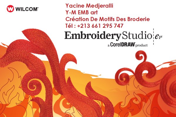 برنامج التطريز ويلكم أمبرودري استوديوWilcom Embroidery Studio e1,5 511600650