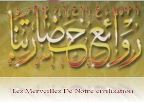 منتدى مجاني : bienvenu chez les yags 534066562