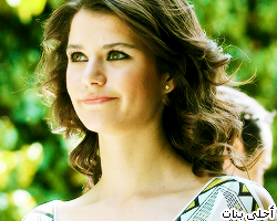 تقرير عن آلممثله آلمبدععه Beren Saat مَجِهُودي  150602337