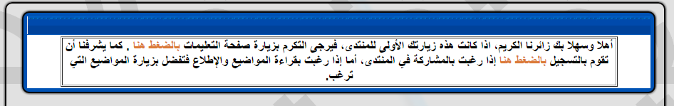 عندي مشكلة في العناصر المستقلة التي في العمود 3 660218788