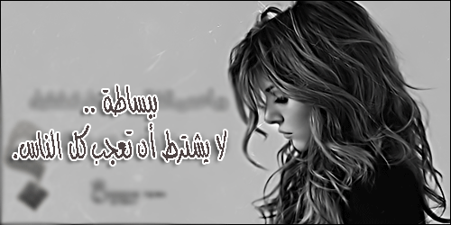 متجر خدماتي الفوتشوبية >>  ♥️..ŹǻyЙệβ..♥️ 806846666