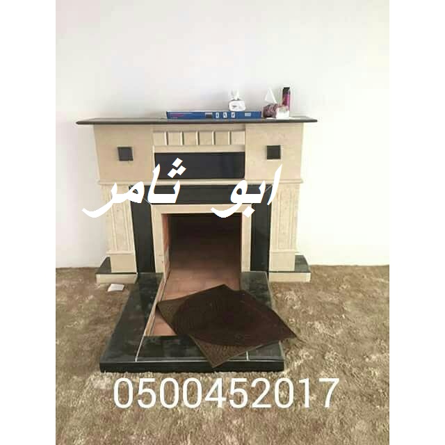 صور مشبات رخام ,صور مدافئ, مشبات الدوادمى 347048076