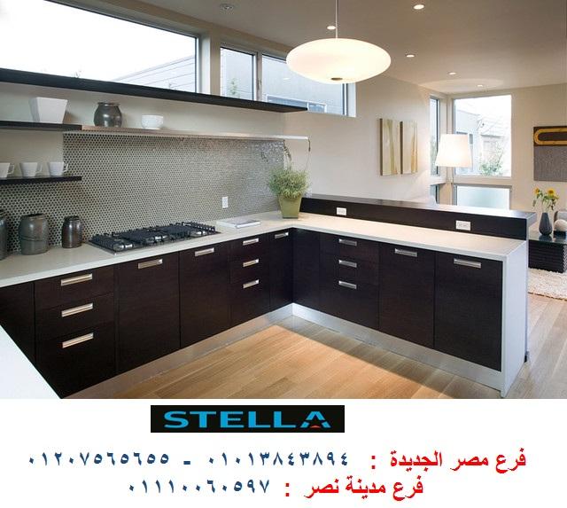 مطابخ بى فى سى باسعار مميزة    01207565655 988024084