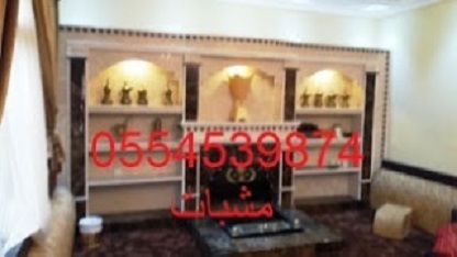 ديكورات مدافئ منزلية,ديكورات مشبات حجر,مناقل مشبات,سحاب مشب,موقد نار 817918044