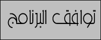 برنامج إدارة وعرض الصور على الكمبيوتر ACDSee 21.2 Build 818 388817840