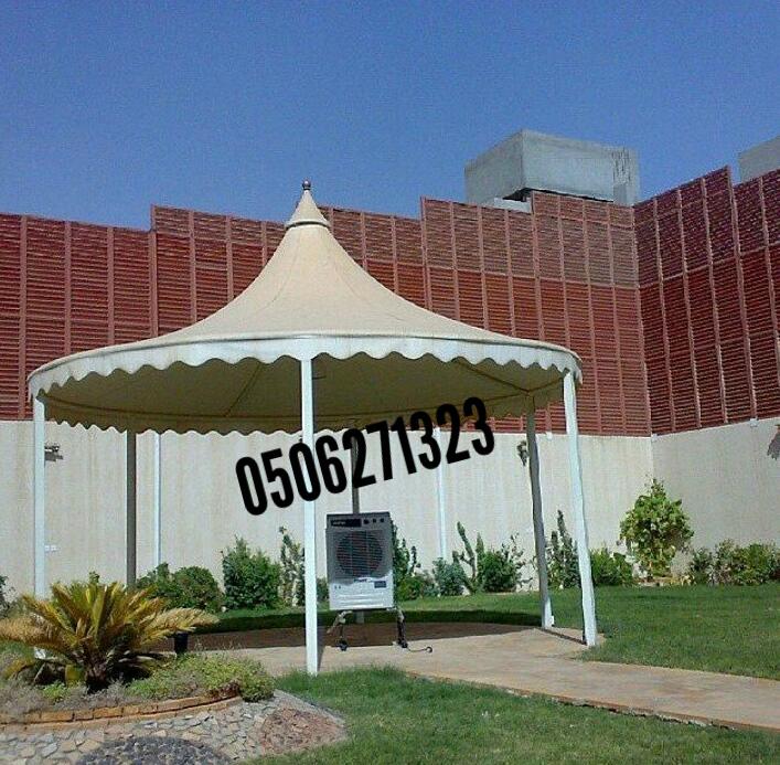 صور مظلات وسواتر الرياض 0506271323 926254661