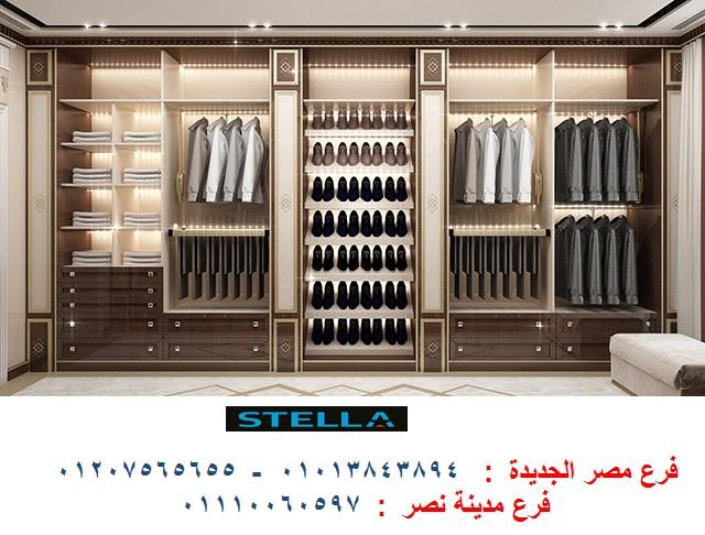 Dressing rooms egypt 963163667