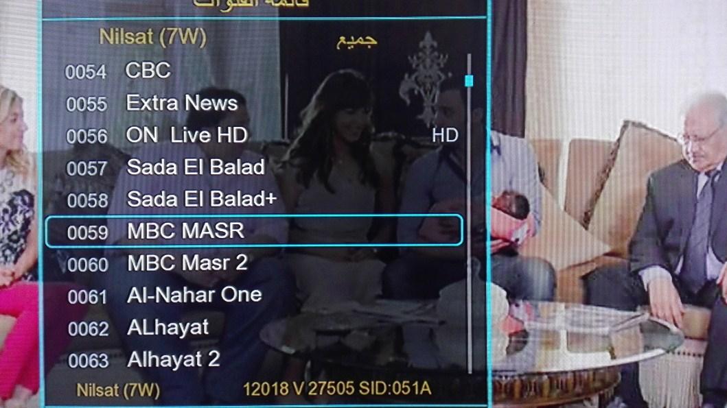 احدث ملف قنوات متحرك( Sunplus 1512 HD ) بتاريخ 1/4/2018 724469983