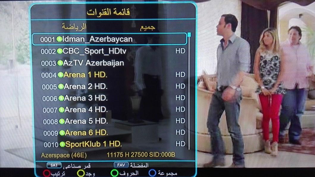 احدث ملف قنوات متحرك( Sunplus 1512 HD ) بتاريخ 1/4/2018 878536281