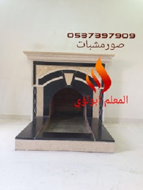 ديكورات مدافئ حديثه 685184953