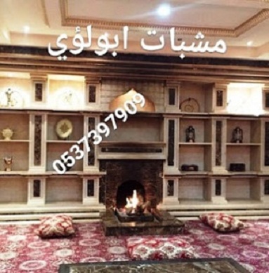 ديكورات مدافئ حديثه 787872101