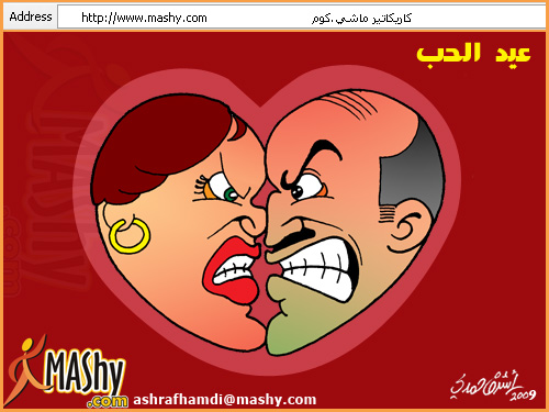 اكبر مكتبة كاريكاتير متنوع اتحداك تجيب اخرها Love2