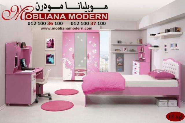 صور أثاث مودرن موبيليانا مودرن للأثاث المودرن – أحدث أثاث مودرن Damietta Modern Furniture 593977209