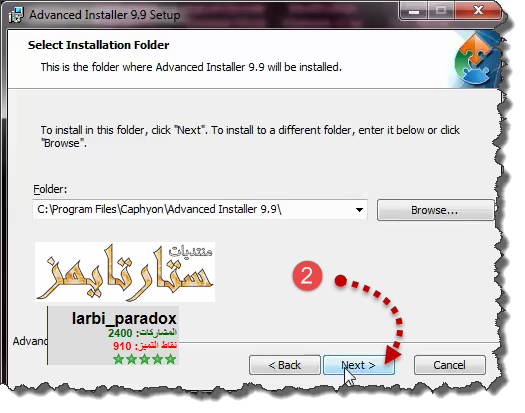  البرنامج الذي يحتاجه كل مبرمج Advanced Installer 11.2.1 670252495