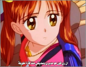 [منقول] تقرير عن انمي kodomo no omocha 949754772