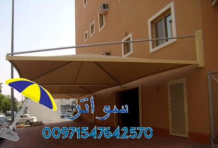 مظلات و مشبات الامارات 00971547642570 940445770