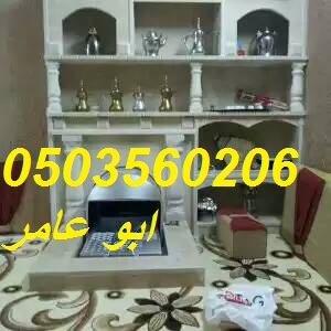 افضل تصميم مشبات,ديكورات مشبات فخمه,مشبات رخام 368716140