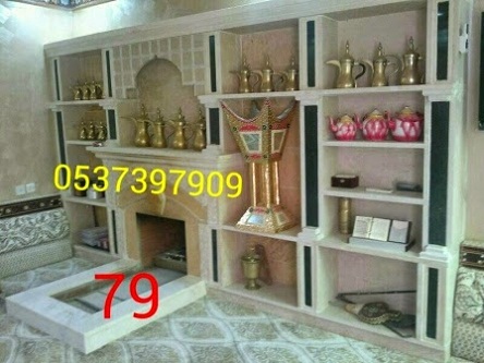 صورمشبات رخام, ديكورات مشبات,مشبات ملكيه 355771045