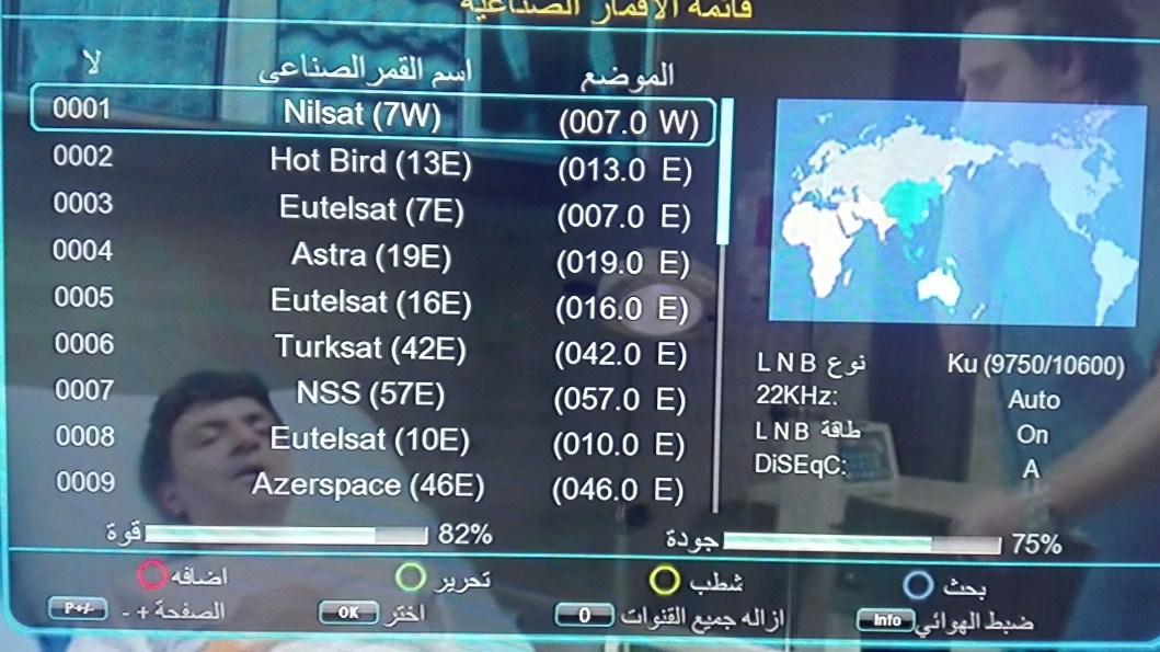 احدث ملف قنوات متحرك( Sunplus 1512 HD ) بتاريخ 1/4/2018 465848247