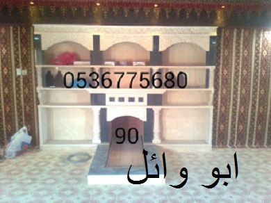 مشبات من الرخام من الحجر, اشكال مشبات حديثه, 635369213