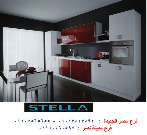  مطابخ acrylic بافضل سعر   01207565655 222841746